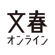 shueisha.online favicon